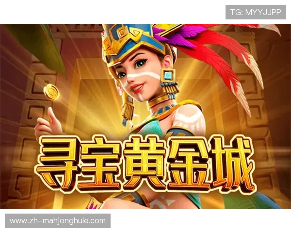 壹号pg娱乐电子游戏平台怎么样分析平台的移动端体验与兼容性表现