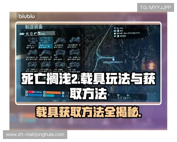 嘉善红心娱乐在线js001平台最新游戏攻略与玩法介绍