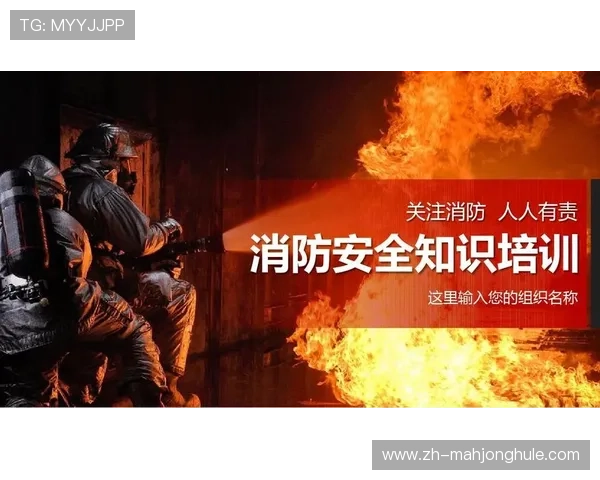 如何快速访问PG娱乐地址平台，提供详细步骤与安全指南让你无忧登录