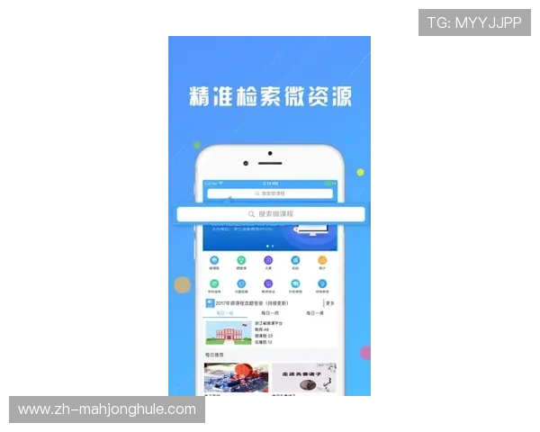 掌握PG网站地址登录入口官网最新入口信息，轻松解决登录难题畅享游戏乐趣