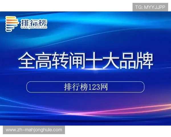 新手必看问鼎PG官网入口注册下载详细步骤及常见问题解答