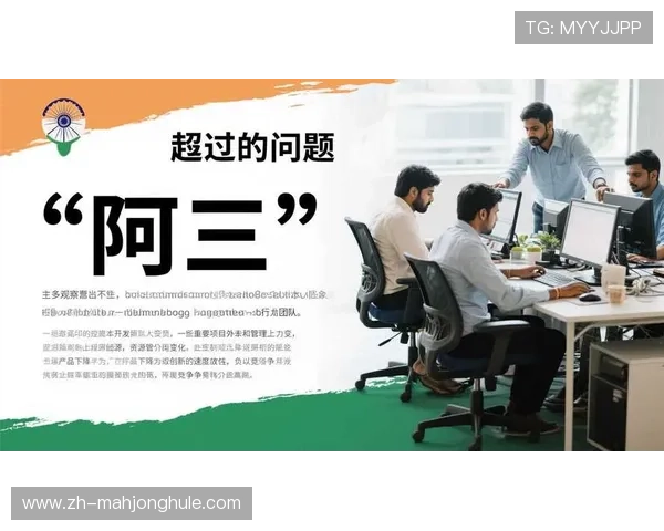 问鼎PG电子娱乐官方网：客户服务与技术支持体系全面提升用户体验