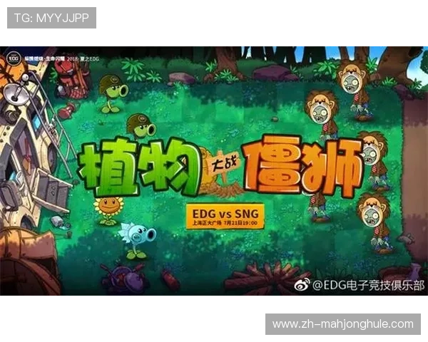 问鼎pg娱乐电子游戏下载入口：支持多平台的游戏下载方式与操作指南