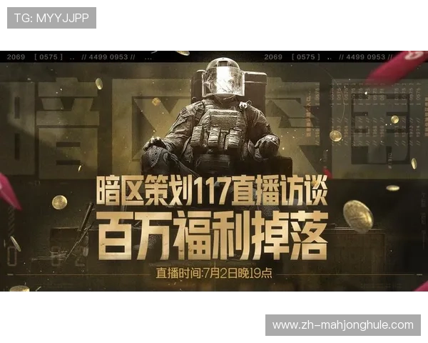 PG国际娱乐平台助力玩家实现不凡成就，开启非凡游戏体验的新纪元