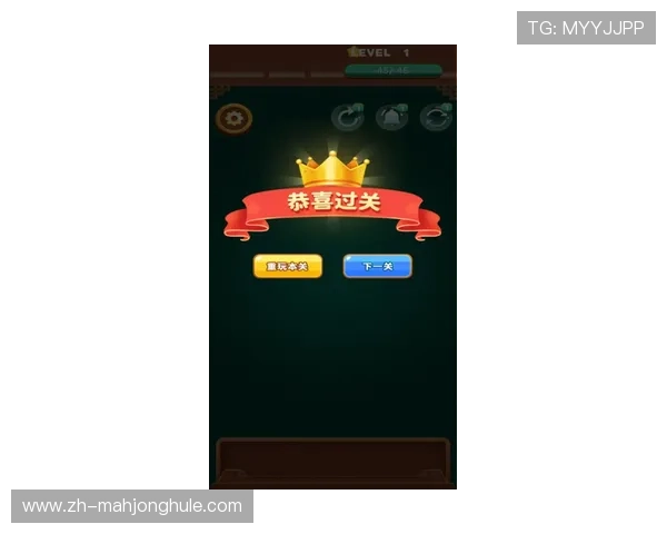 紫太阳城PG电子官方频道提供安全稳定的游戏环境保障，确保玩家的游戏体验顺畅无忧