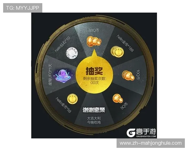 PGSOFT官网手机版APP最新优惠活动，丰富奖励助力玩家轻松赢取丰厚奖品