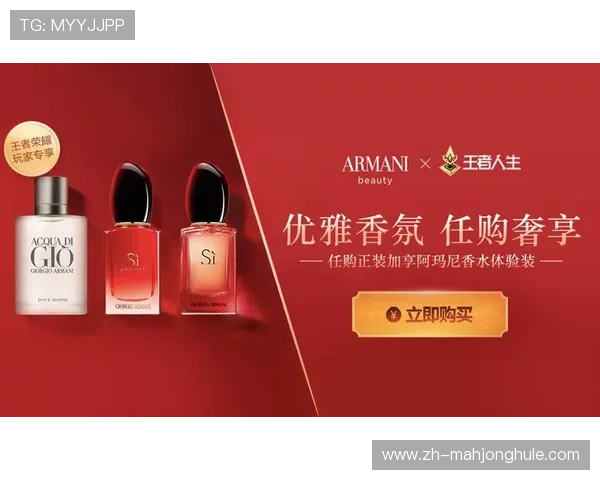 PG娱乐在线注册平台官网最新优惠活动不断,助力玩家轻松开启精彩游戏之旅 PG娱乐在线注册平台官网最新优惠活动不断,助力玩家轻松开启精彩游戏之旅