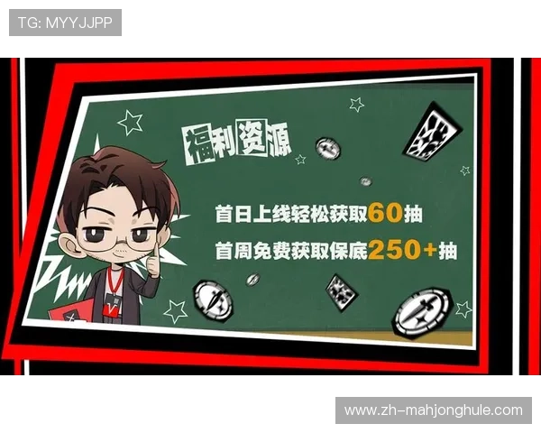 一键下载PG娱乐开户官网手机版,轻松开启精彩纷呈的游戏之旅 一键下载PG娱乐开户官网手机版,轻松开启精彩纷呈的游戏之旅