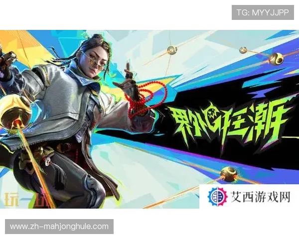 PG公司旗下品牌的游戏内容特色与玩法创新,满足不同年龄层玩家的多样需求 PG公司旗下品牌的游戏内容特色与玩法创新,满足不同年龄层玩家的多样需求