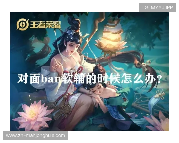 PG国际服怎么下载详细教程,帮助玩家轻松掌握游戏下载流程与注意事项 PG国际服怎么下载详细教程,帮助玩家轻松掌握游戏下载流程与注意事项