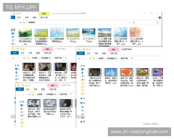PG游戏库盒子下载安装教程,详细步骤让你轻松掌握操作技巧 PG游戏库盒子下载安装教程,详细步骤让你轻松掌握操作技巧