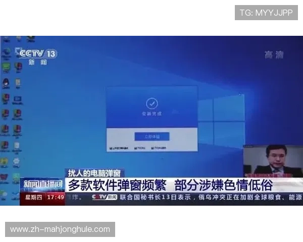 PG电子模试玩在线网页版免费体验，轻松掌握游戏技巧提升娱乐体验