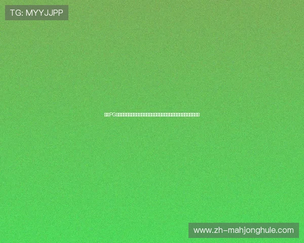 亿万PG娱乐电子游戏官网新手注册指南,详细步骤帮助玩家快速开启精彩游戏之旅 亿万PG娱乐电子游戏官网新手注册指南,详细步骤帮助玩家快速开启精彩游戏之旅