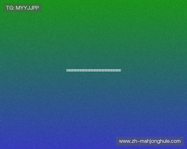 千赢娱乐国际客户端最新版本下载安装指南,帮助玩家轻松畅享高品质游戏体验 千赢娱乐国际客户端最新版本下载安装指南,帮助玩家轻松畅享高品质游戏体验