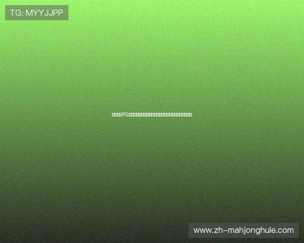 专家推荐PG电子水果丛林手机版攻略秘籍助你在游戏中取得优异成绩 专家推荐PG电子水果丛林手机版攻略秘籍助你在游戏中取得优异成绩